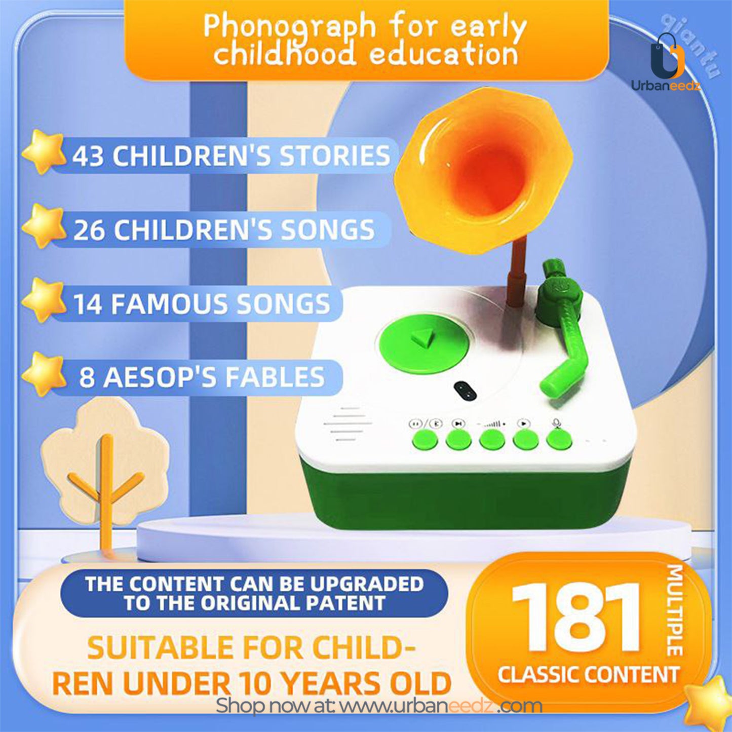 Educational Gramophone