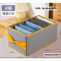 Multi Purpose Storage Organiser